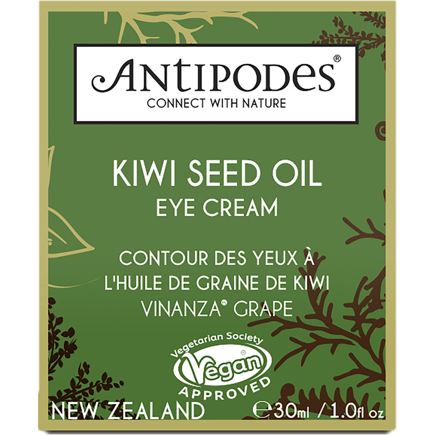 **BACK SOON** Kiwi Seed Oil Eye Cream - mypure.co.uk