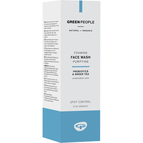 Foaming Face Wash - mypure.co.uk